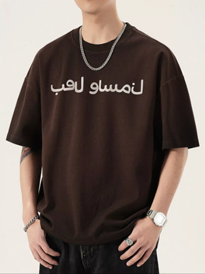 c68b0d9c-29eb-4964-aa8a-2b37bd245098-Max-Origin